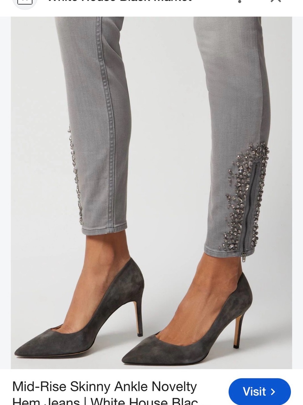 NWOT White House Black Market Grey Skinny Jeans with Beaded Side Detail